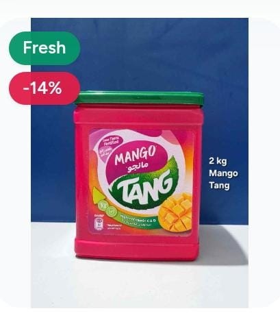 Laptops Demo Product 14