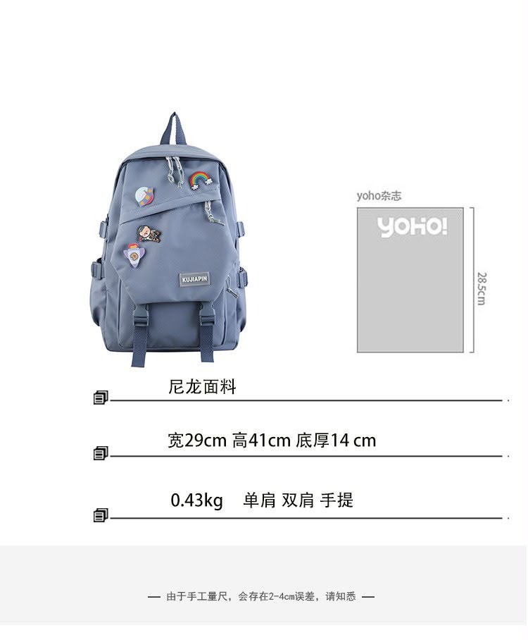 Cute, Compact & Super Spacious!