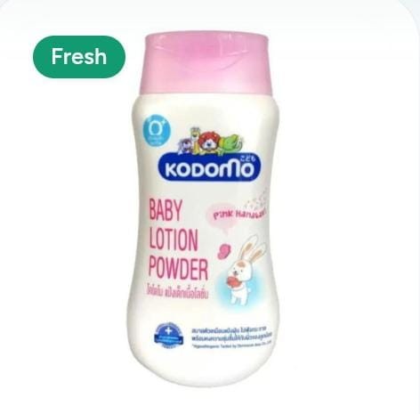 Audio Wearables Demo Product 05