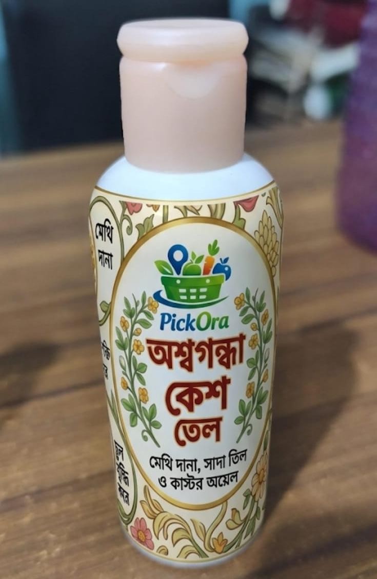 Ashwagandha Hair Oil