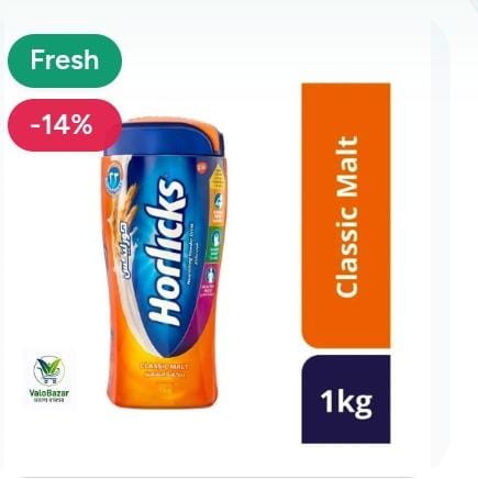 Laptops Demo Product 16